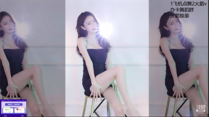 【喵喵子呐 舞蹈】06-04 23:02