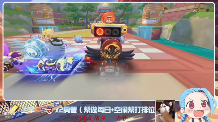 【2021-06-04 11点场】请叫我呸呸呸丶：我不仅很帅还很厉害