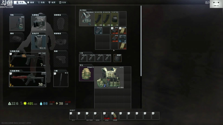 【TAT大白 逃离塔科夫】2021-06-05 16:43:15-2021-06-05 16:58:17