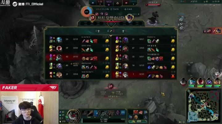 【faker】中单兰博VS妖姬，全线大优势，直接把对面的人打的都自闭了