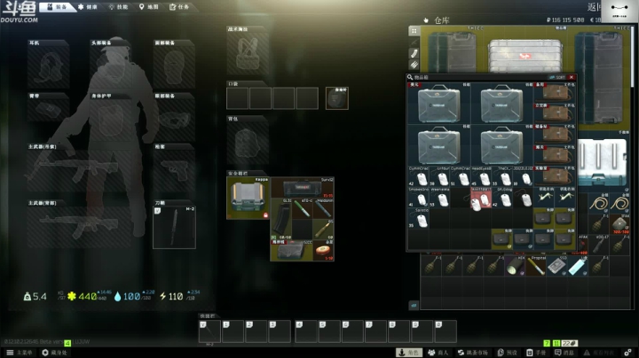 【TAT大白 逃离塔科夫】2021-06-05 13:27:51-2021-06-05 13:42:53