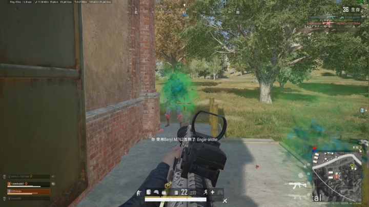 PLAYERUNKNOWN&#39;S BATTLEGROUNDS 2021.06.04 - 22.44.16.19.DVR