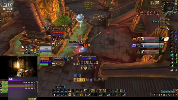 【2021-06-04 23点场】注册吹比师斑哥：战士 防骑 牧师教学 龙