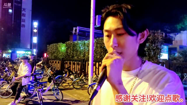 【2021-05-31 00点场】东东And阿辉：深夜睡不着来听歌啊 4266436