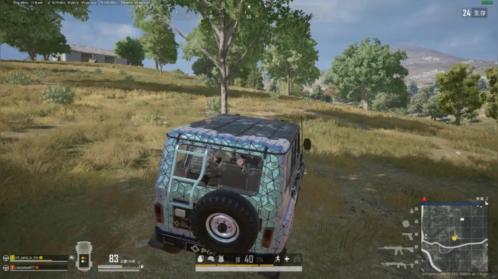 PLAYERUNKNOWN&#39;S BATTLEGROUNDS 2021.05.09 - 20.07.45.61.DVR