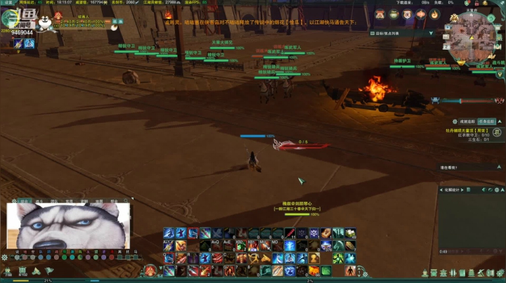 【2021-06-02 18点场】啥都不懂的菜鸟：龙门挨打工具人