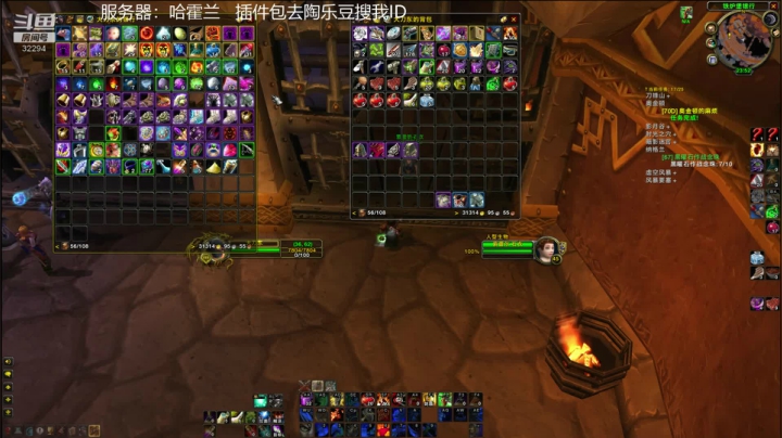【2021-06-04 23点场】坏木杨：坏木杨-外域的步行战士