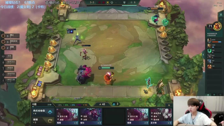 4秘术1驯龙1永猎2复苏2斗士，最后一波我千诀开大都挡住技能，这都能输啊