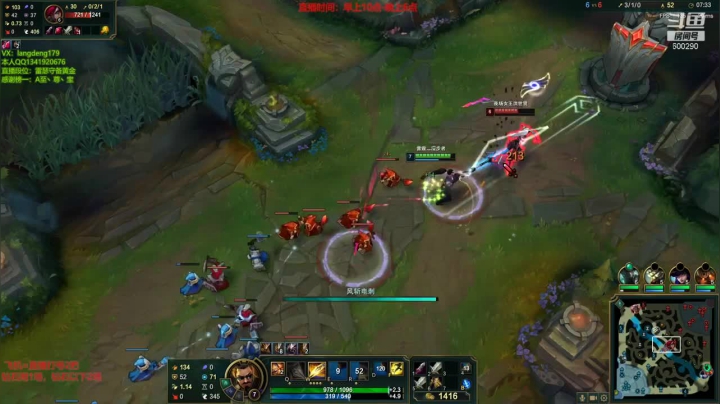 主播天秀赵信，杀敌如屠狗，轻松胜利