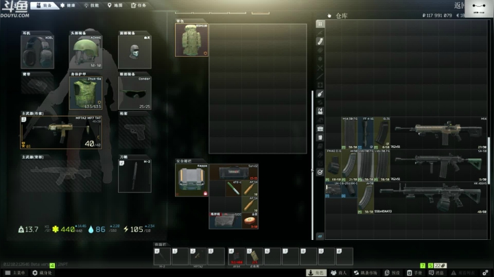 【TAT大白 逃离塔科夫】2021-06-05 11:39:23-2021-06-05 11:54:24