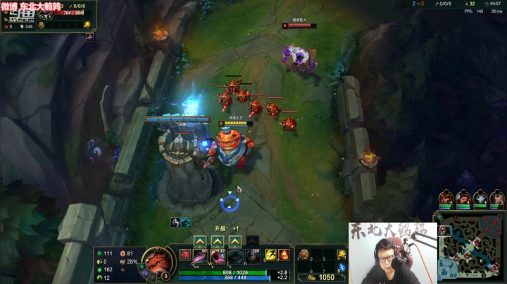 【英雄联盟】东北大鹌鹑的精彩时刻 20210605 23点场