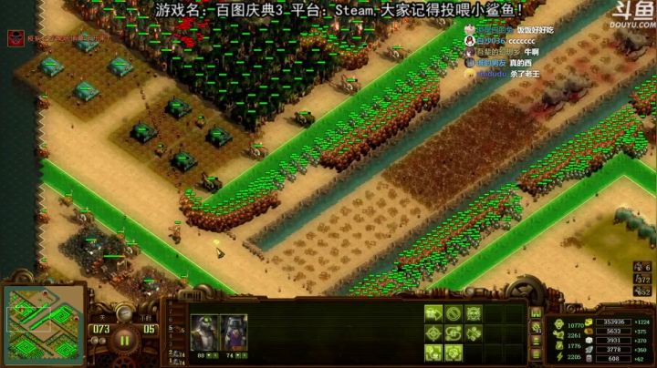 【荣耀洋洋 亿万僵尸】2021-06-04 23:33:41-2021-06-04 23:40:35