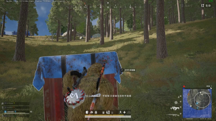 PLAYERUNKNOWN&#39;S BATTLEGROUNDS 2021.05.24 - 21.49.15.53.DVR
