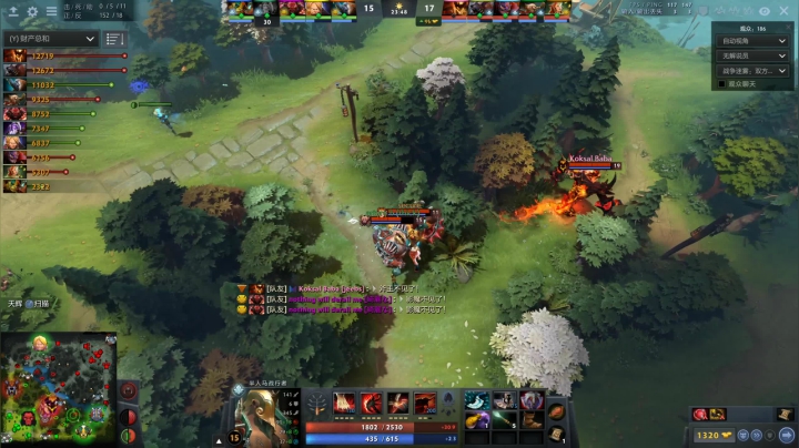 【DOTA2】杰出哥的精彩时刻 20210605 00点场