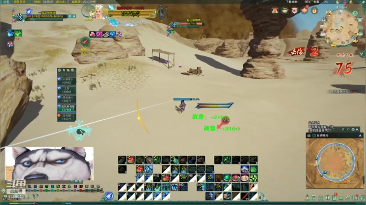 【2021-06-01 23点场】啥都不懂的菜鸟：龙门挨打工具人