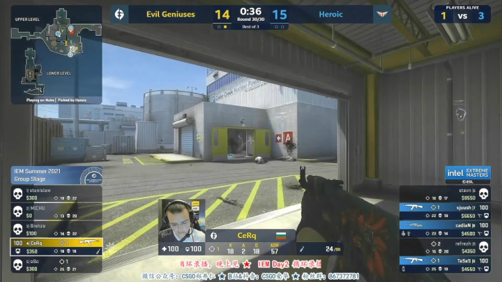 【2021-06-05 12点场】CSGO解说爱华：【爱华】IEM循环录播 晚上见