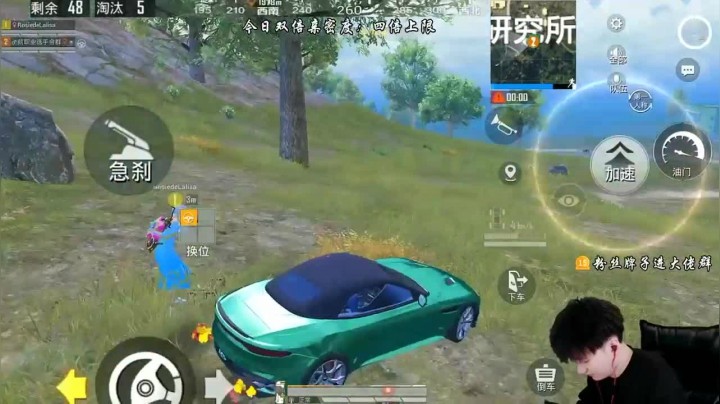 21杀，我死不甘心啊
