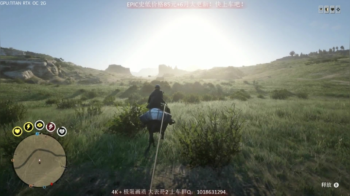 【主播沫沫 荒野大镖客】2021-06-04 22:07:25-2021-06-04 22:22:27