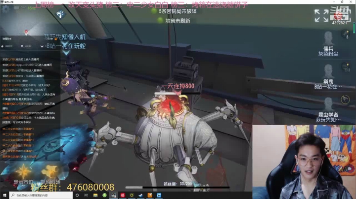 【2021-06-01 20点场】你超Q的：六一快乐！！！！！