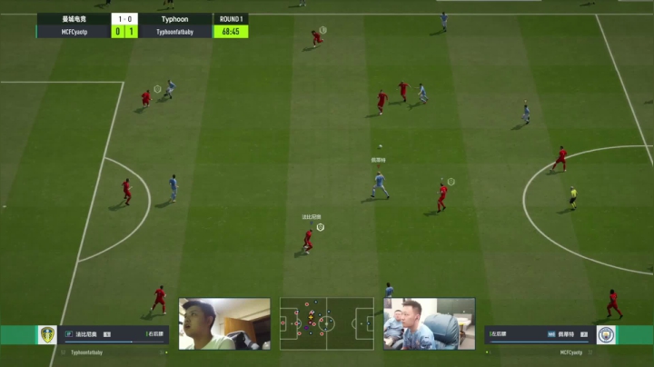 【2021-06-04 19点场】FIFAOnline4官方直播间：FSL S9常规赛day1重播