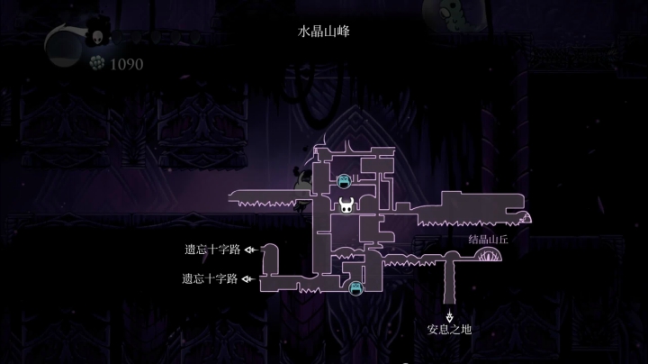 【女流66 空洞骑士】2021-06-05 18:01:43-2021-06-05 18:16:47