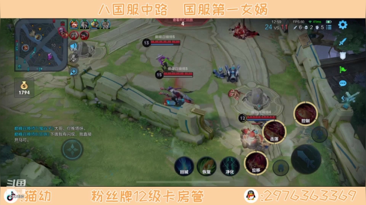 【2021-06-04 12点场】猫幼zzz：巅峰2371冲前十