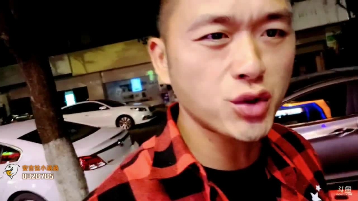 【2021-06-04 22点场】洪湖小肖：全国行第一站（南京）