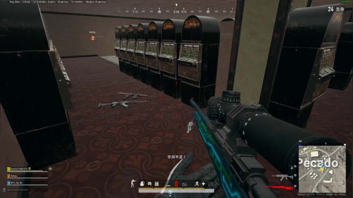 PLAYERUNKNOWN&#39;S BATTLEGROUNDS 2021.03.18 - 02.48.33.83.DVR