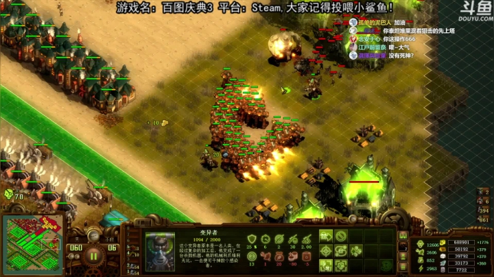 【荣耀洋洋 亿万僵尸】2021-06-04 20:20:27-2021-06-04 20:35:30