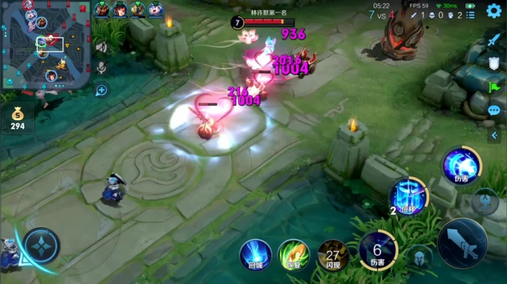 【2021-06-04 23点场】音七Simple：婉儿火舞西施专场