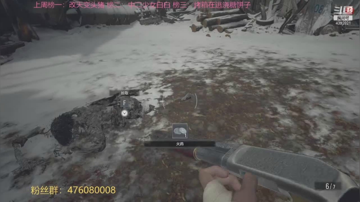 【2021-06-02 13点场】你超Q的：六一快乐！！！！！