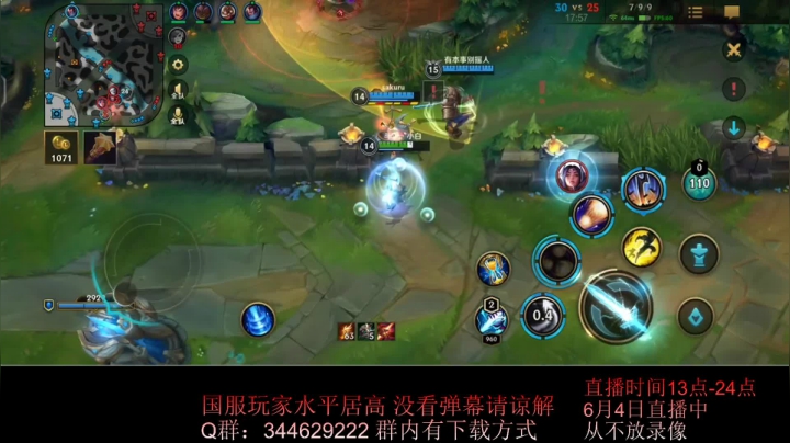 【2021-06-04 22点场】戏命师小白：没人能撼动我第一小炮