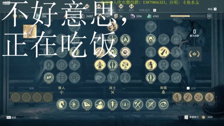【2021-06-04 20点场】许盎然：奥德赛：一周目噩梦难度！