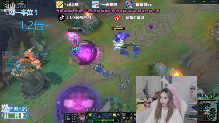 【2021-05-29 19点场】莉娅小宝贝：二十岁也是爱你们的一岁