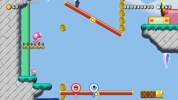 【KazeLink 马里奥制造】2021-06-05 11:02:23-2021-06-05 11:17:17