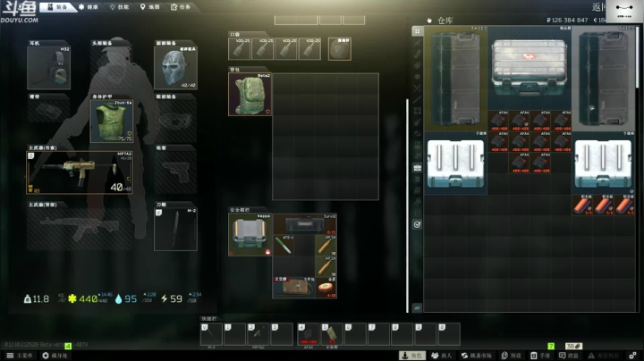 【TAT大白 逃离塔科夫】2021-06-04 18:54:29-2021-06-04 19:09:30