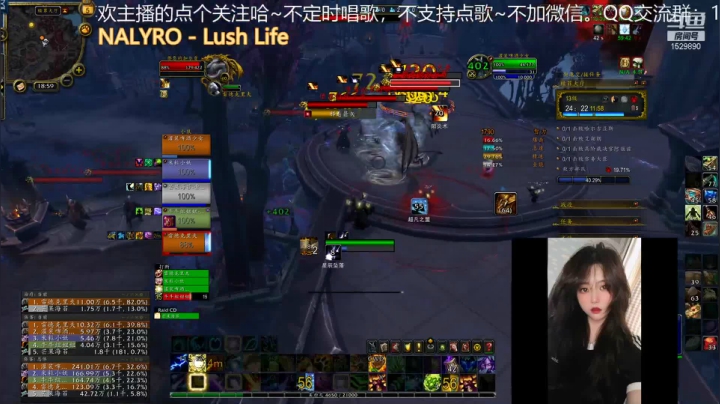 灌装啤酒少女的精彩时刻 20210605 18点场
