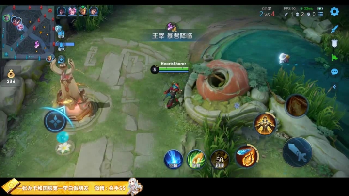 好听