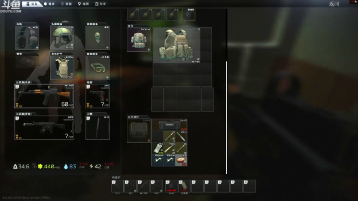 【TAT大白 逃离塔科夫】2021-06-05 03:53:32-2021-06-05 04:08:36