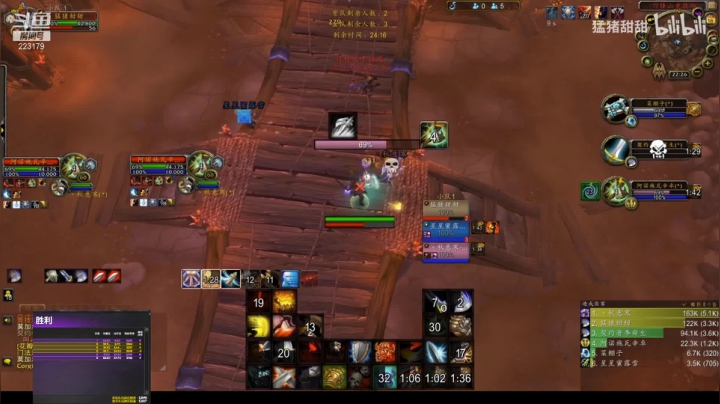 【2021-06-04 03点场】注册吹比师斑哥：战士 防骑 牧师教学 龙