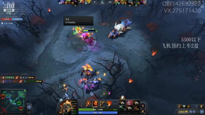 【2021-06-04 17点场】小粥泥浆：关键词：今天阳转中阴！