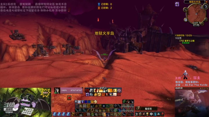 【2021-06-05 01点场】子叶Ace：防骑70了   先骑上大鸟先说