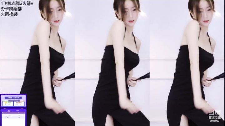 【喵喵子呐 舞蹈】06-04 19:02