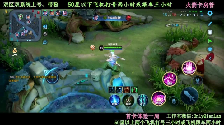 【2021-05-28 10点场】浅蓝乀：带粉 微信区有车位