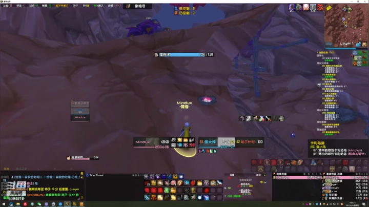 【2021-06-04 20点场】DaenerysRose：TBC 升级第三天！！