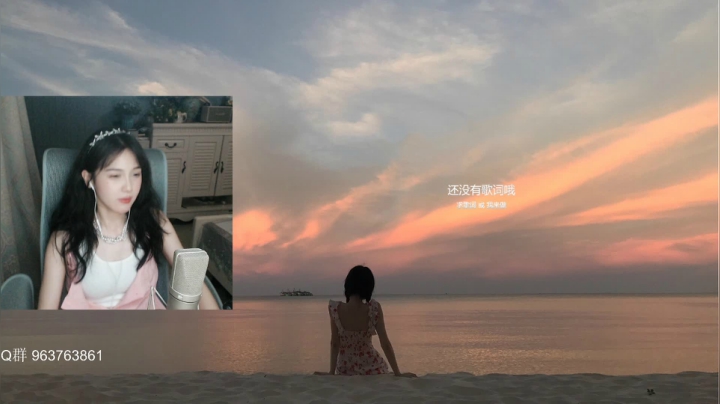 小白灯