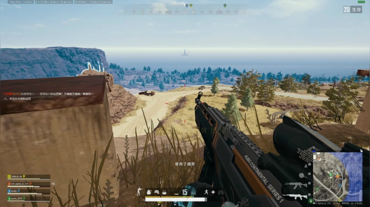 PLAYERUNKNOWN&#39;S BATTLEGROUNDS 2021.05.10 - 22.32.06.74.DVR