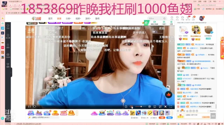 【格斗游戏】魔都洪斌的精彩时刻 20210605 22点场