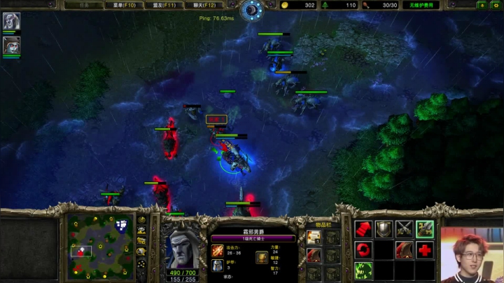 【2021-06-04 21点场】iameer0：【直播】五点直播，七点特逗杯