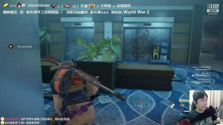 【机长YG 】2021-06-04 16:28:57